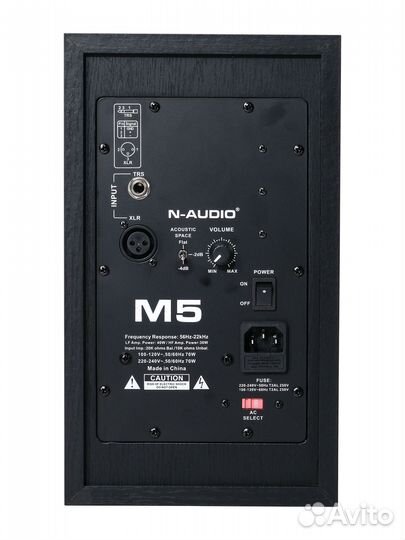 M5-N-Audio Акустическая система, 70Вт, N-Audio