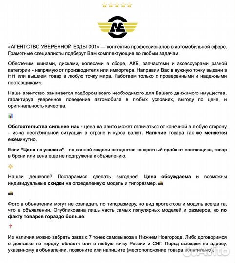 Continental ContiSportContact 5 SUV 315/40 R21 111Y