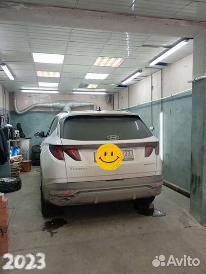 Шиномонтаж