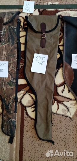 Чехлы для ружей