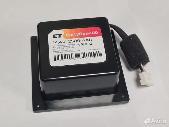 Аккумулятор ET для JBL Partybox-100