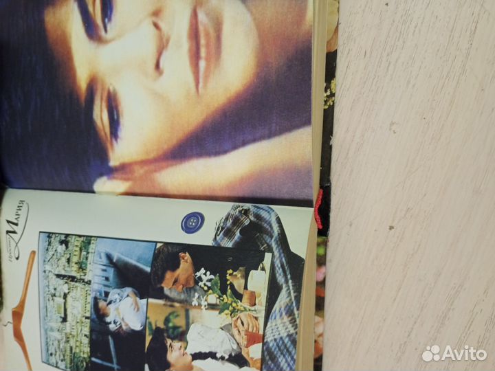 Просто мария по сериалу 1994 года