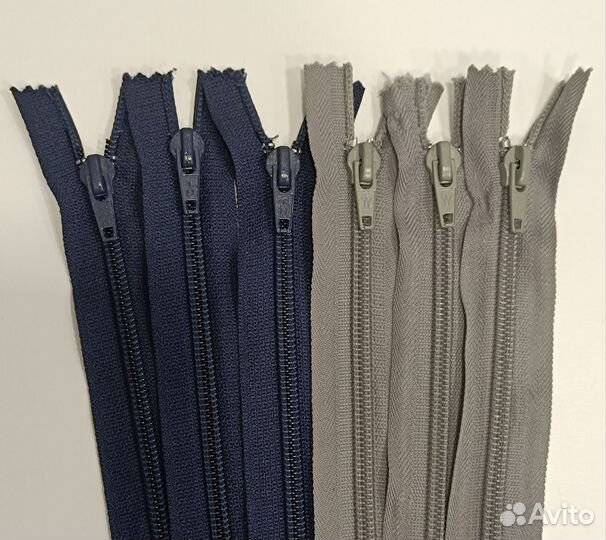 Молнии обувные 20см тёмно-синие и серые