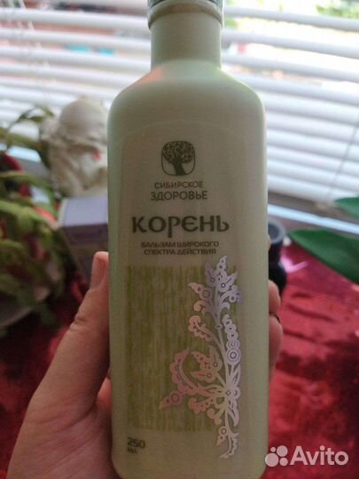 Сибирское здоровье.бальзам корень