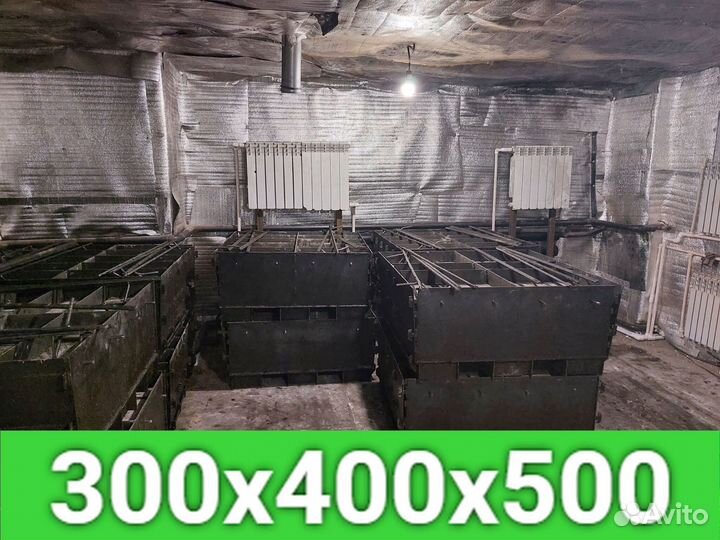 Купить арболитовые блоки