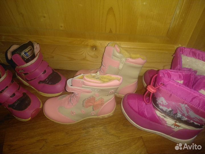 Детская обувь 27-28 для девочек