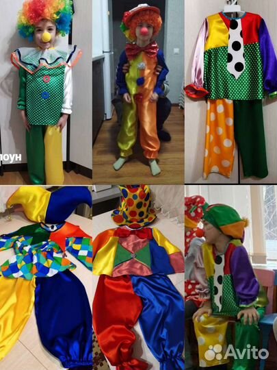 Новогодние костюмы детские