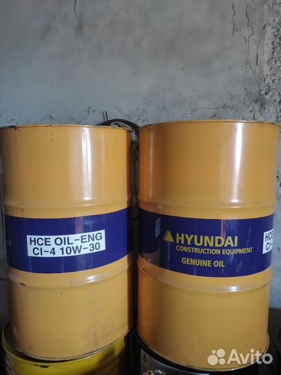 Бочка металлическая 200л из под масла