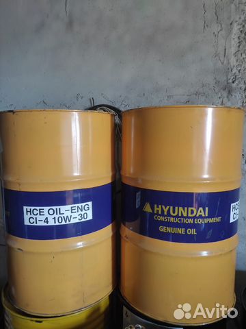 Бочка металлическая 200л из под масла