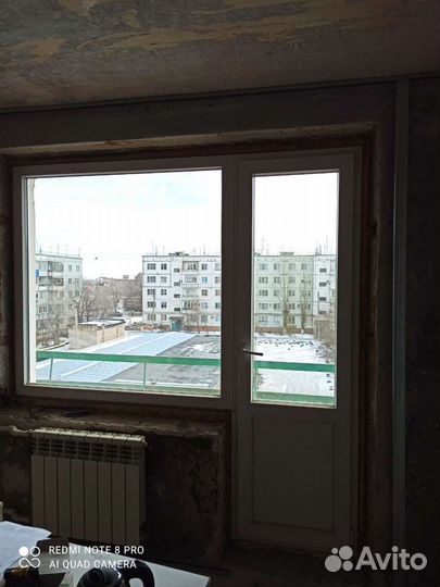 Окна пластиковые бу