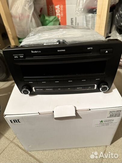 Головное устройство swing