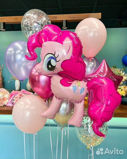 Воздушные шары на любой праздник с доставкой