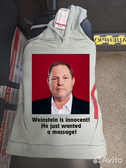 Нанесение логотипа/Брендирование одежды