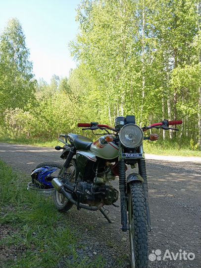 Мопед альфа rx110