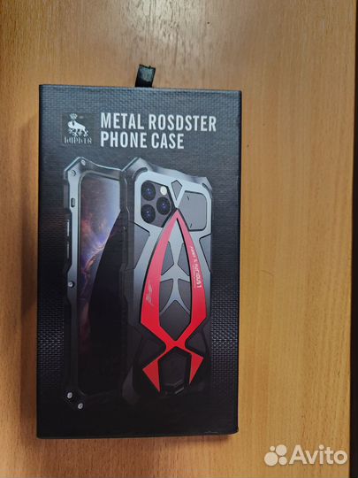 Чехол для Samsung galaxy s22 ultra металлический