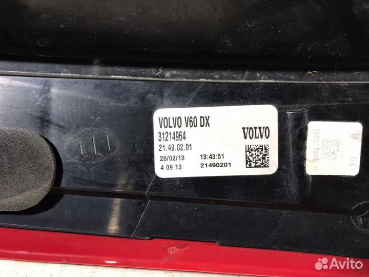 Фонарь задний правый Volvo V60