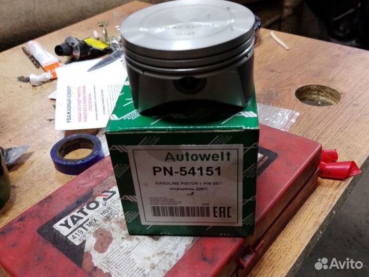 Поршня ford focus 2