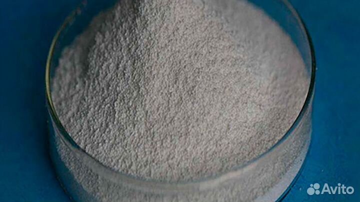 Параформальдегид (пфа) 96 (Параформ), трилон Б