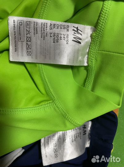 Купальный костюм HM