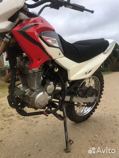 Irbis ttr 250R