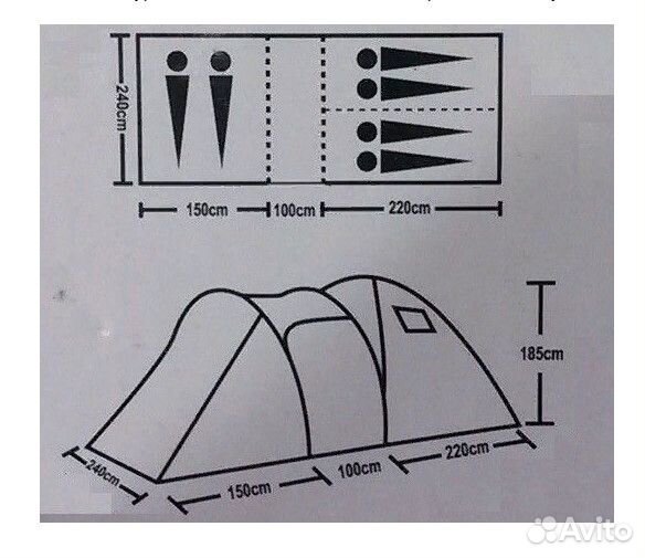 Палатка туристическая 6-ти местная