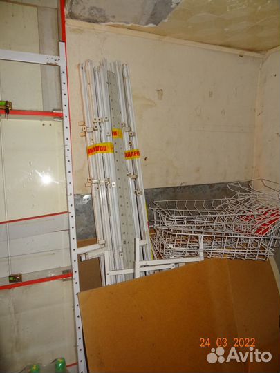 Место для хранения вещей