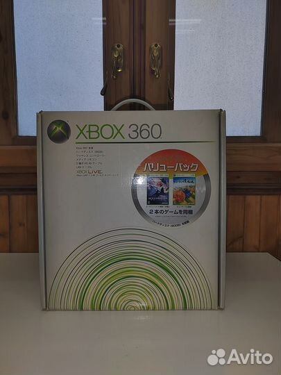 Xbox 360 PRO комплект