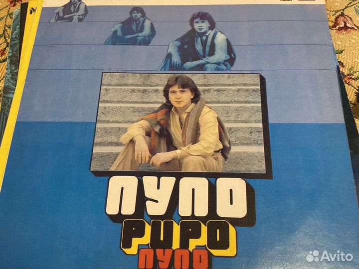 Виниловые пластинки