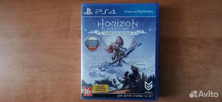 Игровые диски на PS4