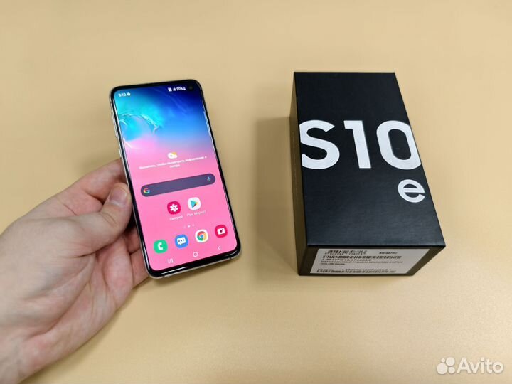 Samsung Galaxy S10e (snapdragon)