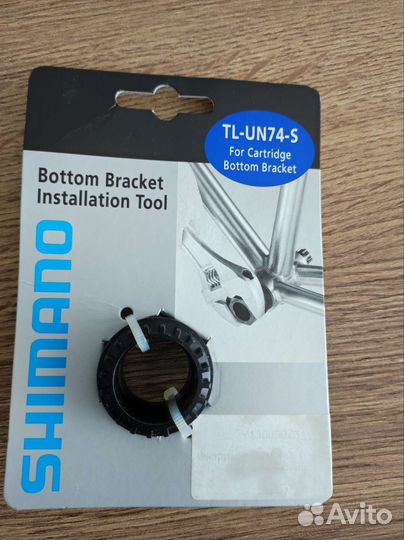 Броньсъемник каретки shimano TL-UN74-S