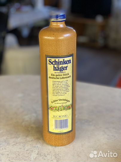 Бутылка керамическая пустая)