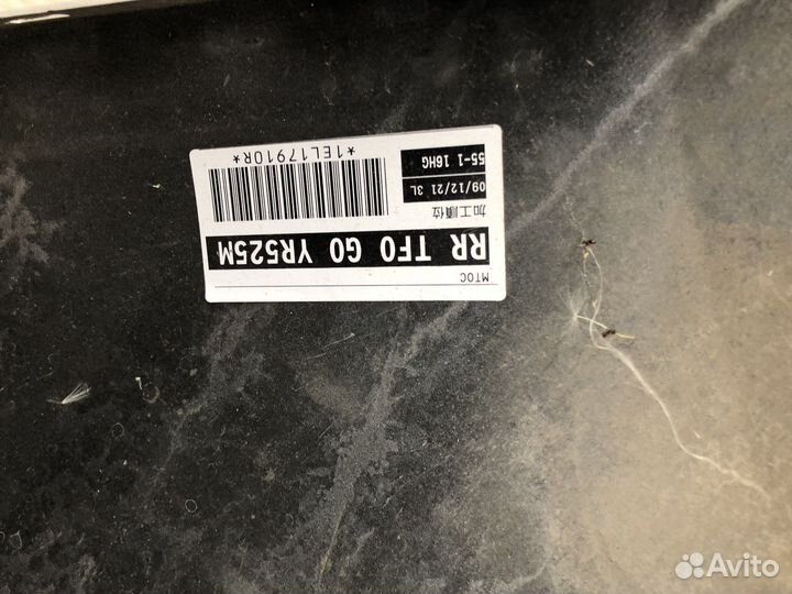 Бапер задний honda fit