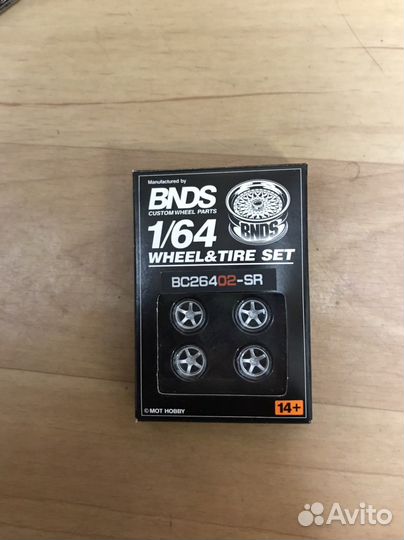 Колеса для hot wheels bnds