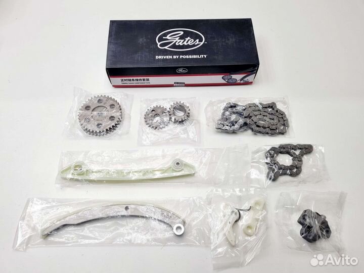 Комплект цепи грм focus 2 1.8 2.0