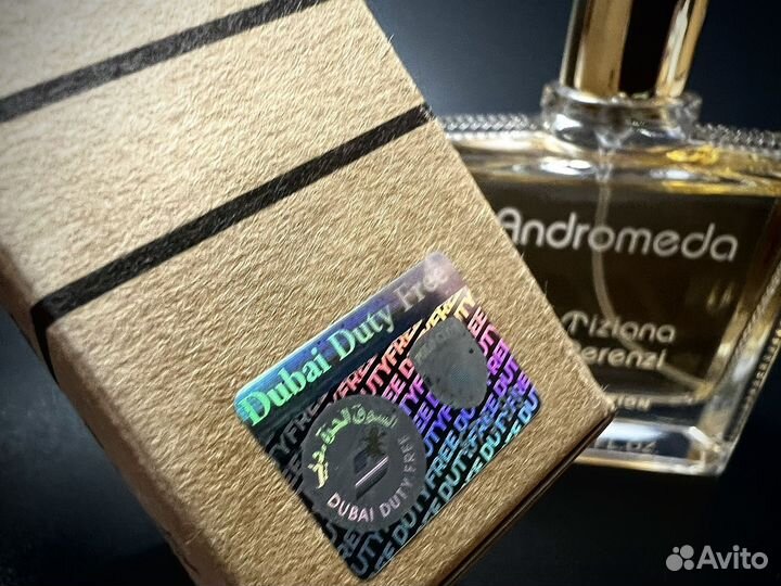 Tiziana terenzi andromeda дубай