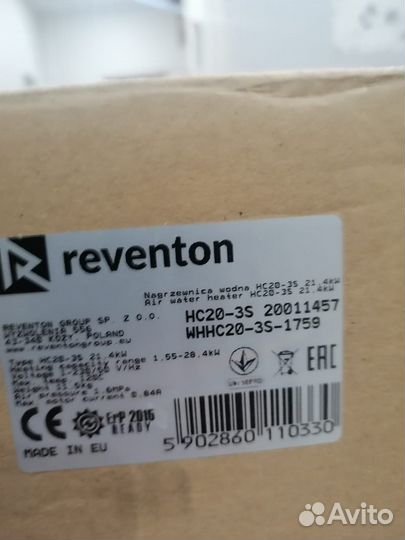 Тепловентилятор водяной