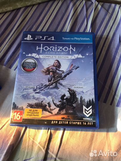 Horizon zero dawn ps4