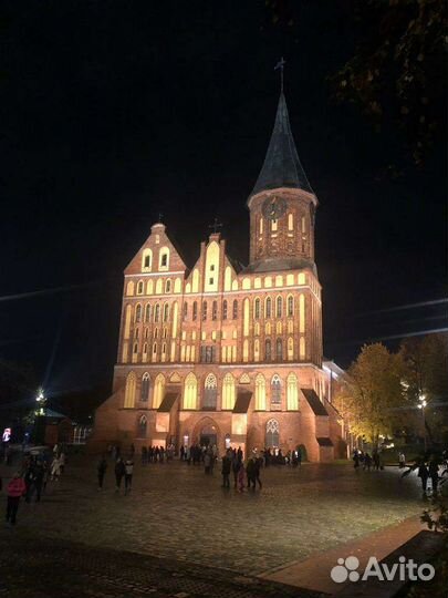 Экскурсии, поездки