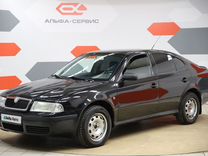 Skoda Octavia 1.6 MT, 2008, 249 738 км, с пробегом, цена 350 000 руб.