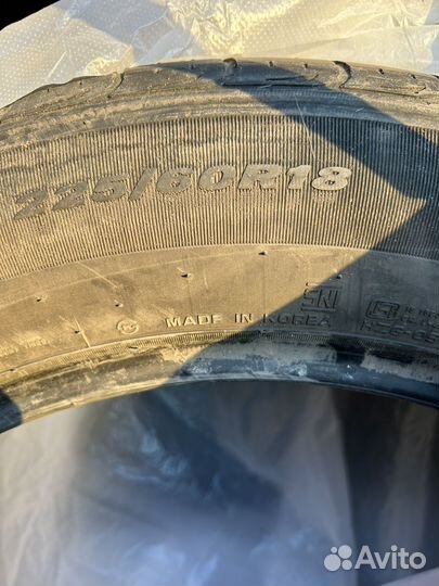 Nexen N Fera RU1 225/60 R18 100