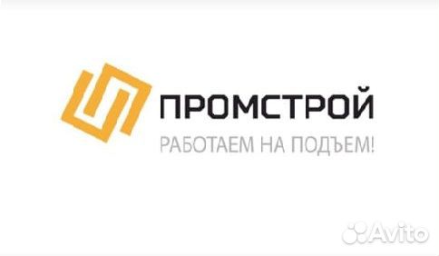 Ведущий специалист отдела кадров