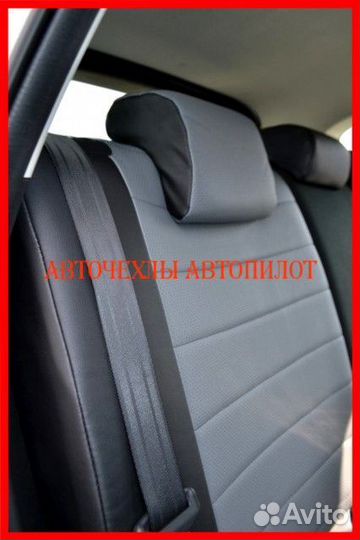 Чехлы Автопилот Mazda CX-5 2 из экокожи чёрно-серы