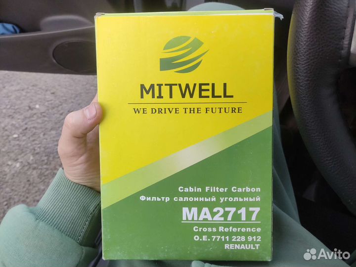 Kangoo 1, Symbol, Clio 2