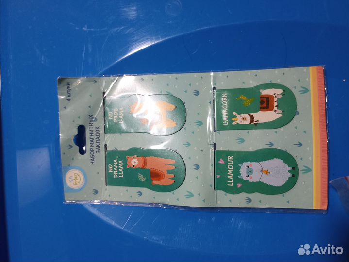 Магнитные закладки