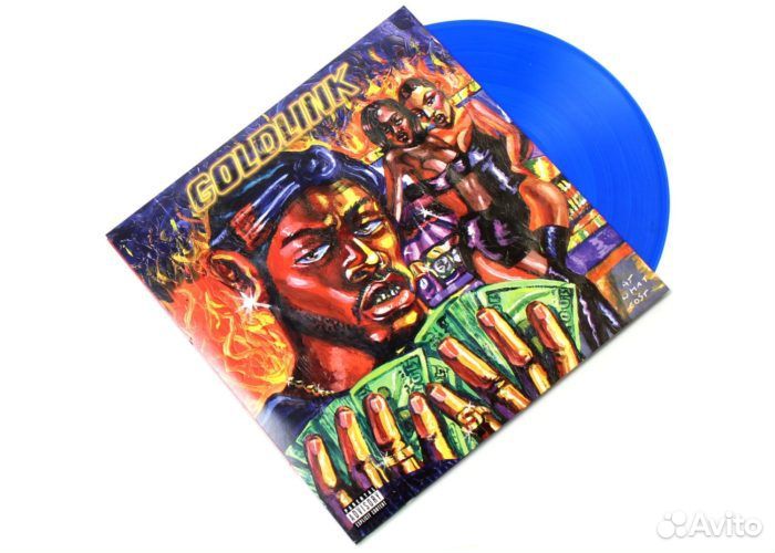 Лимитки Tyler, Eminem, Goldlink, Free Nationals