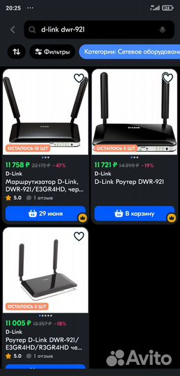 4g Роутер d link dwr 921