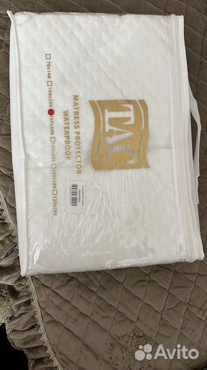 Постельное белье,текстиль