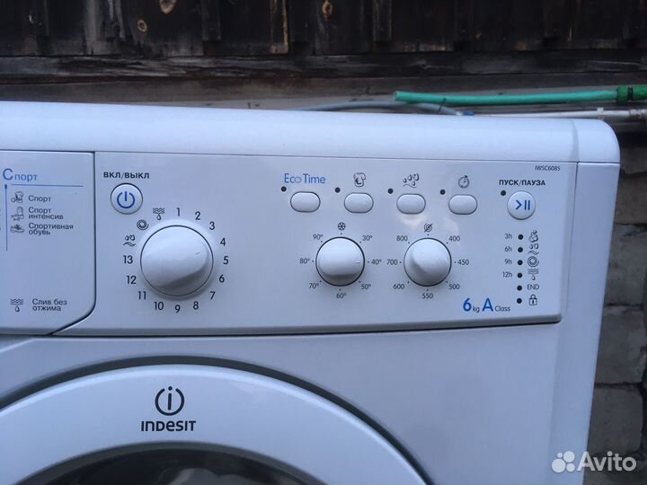 Стиральная машина indesit 6кг
