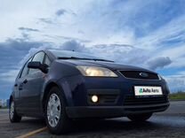 Ford C-MAX 1.8 MT, 2006, 268 000 км, с пробегом, цена 420 000 руб.